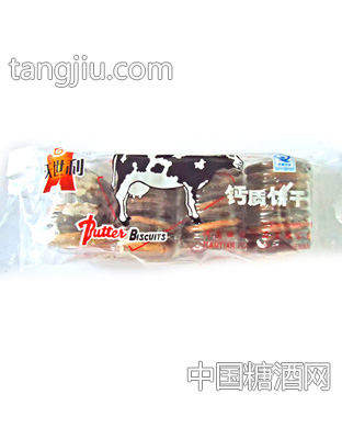 天世利钙质饼干