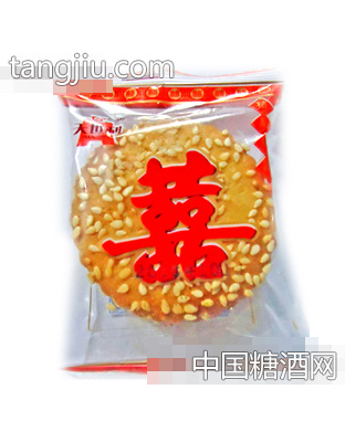 天世利喜饼