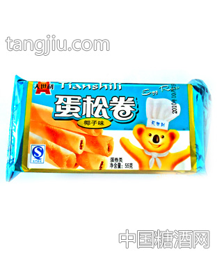 椰子味蛋松卷