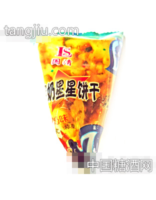 蛋奶星星饼干