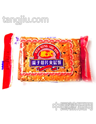 瓜子切片夹层饼