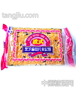 黑芝麻切片夹层饼