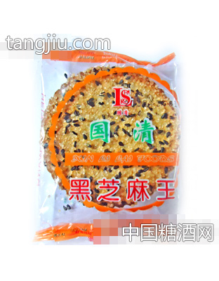 鑫利来黑芝麻王