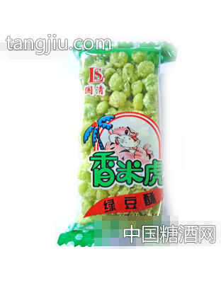 香米虎绿豆酥