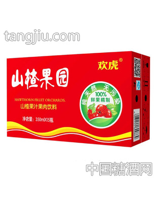 欢虎山楂果园山楂果汁果肉饮料350mlx15