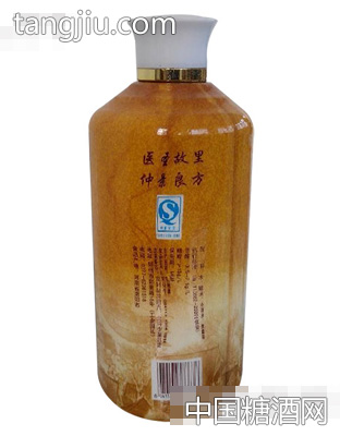 久力健黄酒