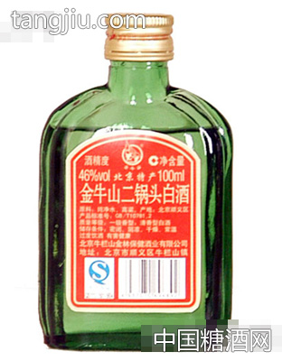 金牛山（绿扁瓶）