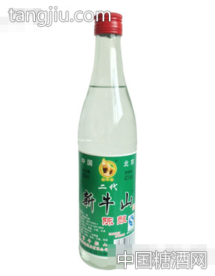 新牛山陈酿