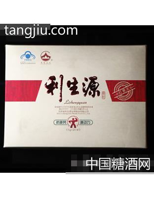 利生源颗粒