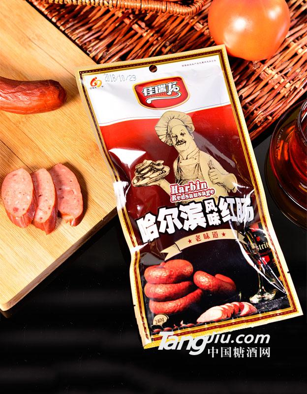哈尔滨红肠真空小袋