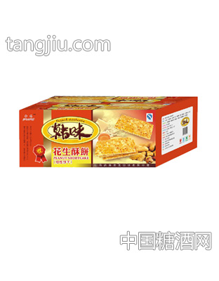 金龙韩味花生酥饼箱装