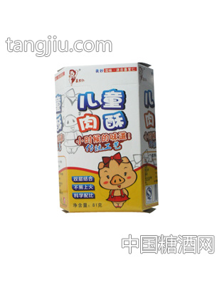 嘉里仁儿童肉松