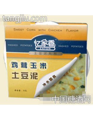 鸡茸玉米土豆泥