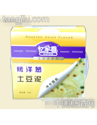 烤洋葱土豆泥