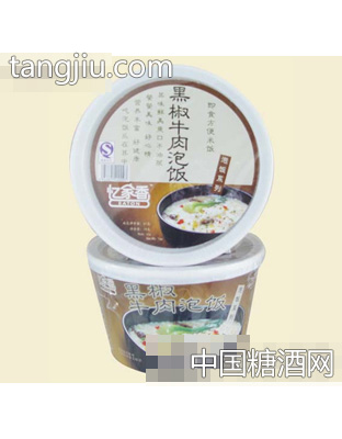 黑椒牛肉泡饭