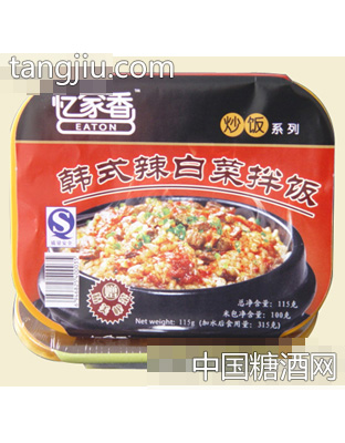韩式辣白菜拌饭
