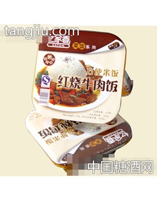 亿家香红烧牛肉饭