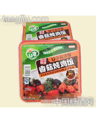 U享香菇炖鸡饭