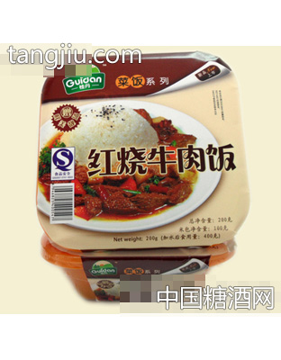 桂丹红烧牛肉饭