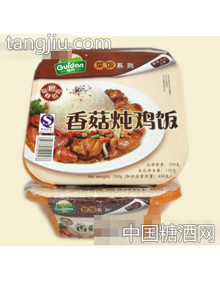 桂丹香菇炖鸡饭