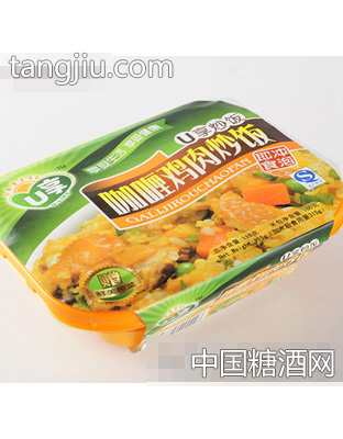 U享咖喱鸡肉炒饭