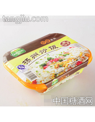 桂丹扬州炒饭