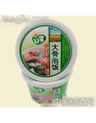 U享大骨泡饭