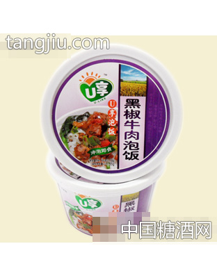 U享黑椒牛肉泡饭