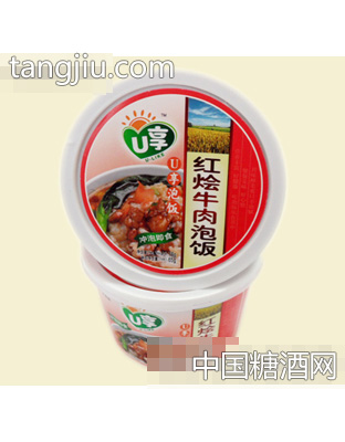 U享红烩牛肉泡饭