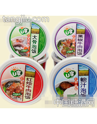 U享泡饭系列