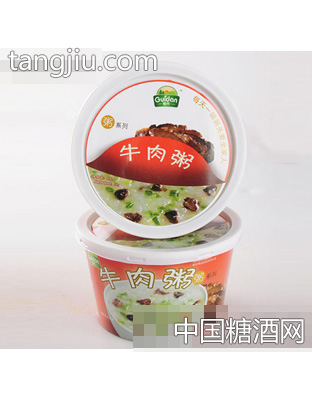 桂丹牛肉粥