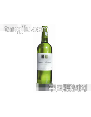 格朗德
