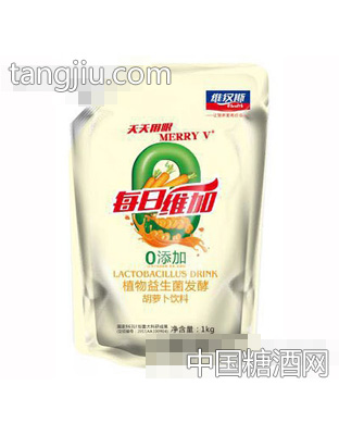 维汉斯胡萝卜饮料1KG