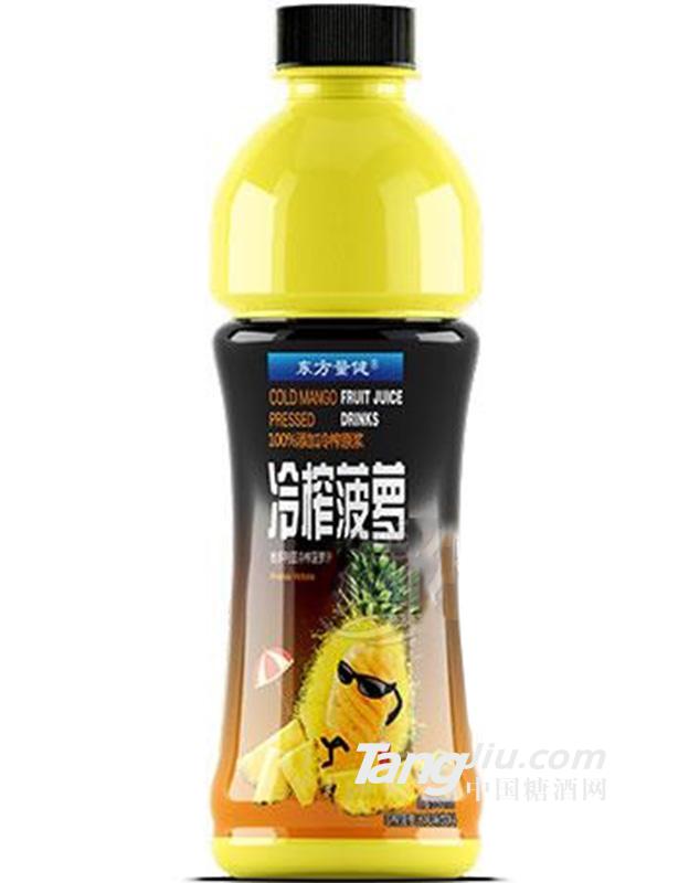 东方量健 冷榨菠萝味风味果汁550ml