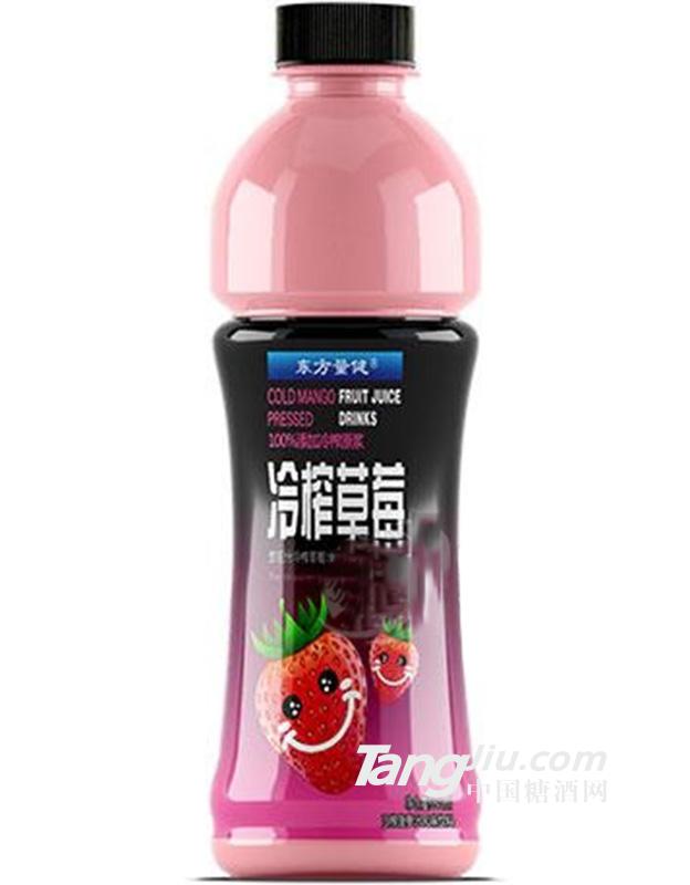 东方量健 冷榨草莓汁550ml