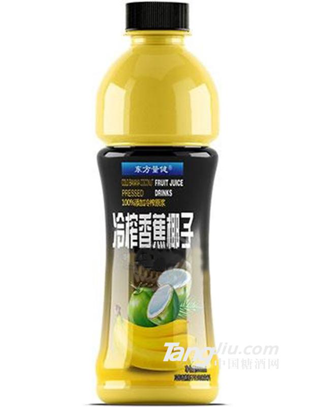 东方量健 冷榨香蕉椰子果汁550ml