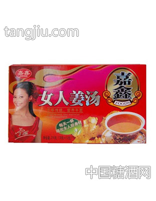 嘉鑫红糖