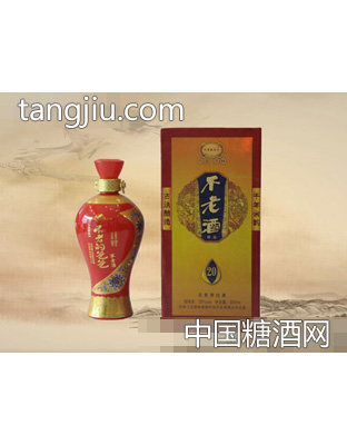不老酒
