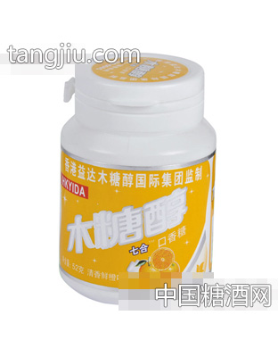 七合清香鲜橙味木糖醇