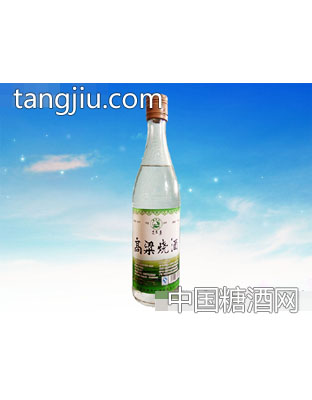 高粱烧酒