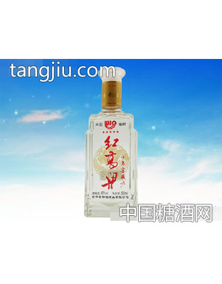 红高粱酒