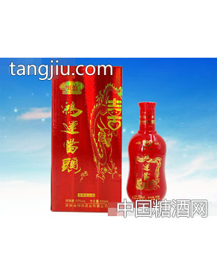 鸿运当前酒盒
