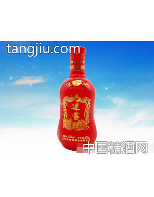 鸿运当前酒