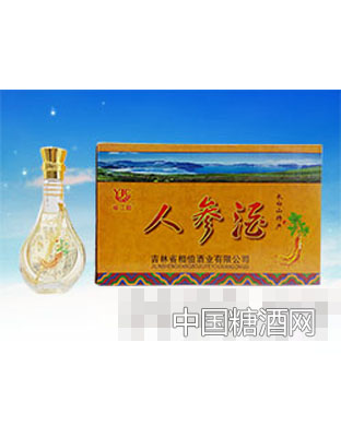 人参酒箱