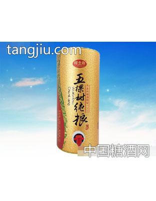 五棵树纯粮酒