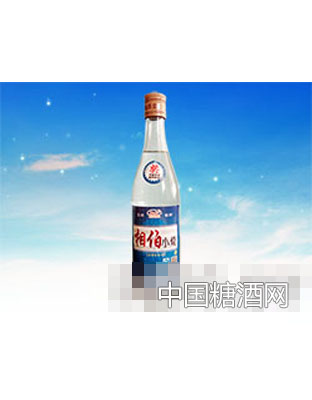 相伯小烧酒