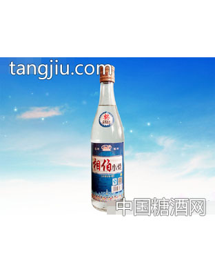 相伯小烧酒