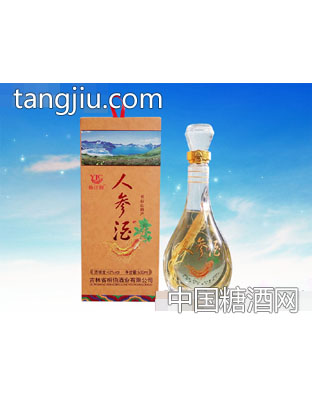 榆江醇酒盒装