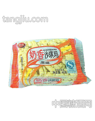 奶香沙琪玛原味