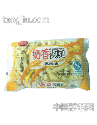 奶香沙琪玛芝麻味